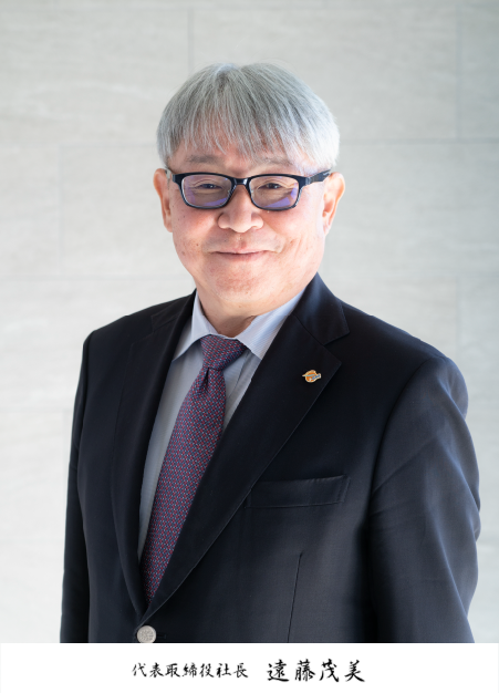 社長画像