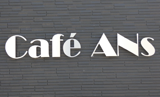 cafeans2