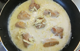 シュクメルリ