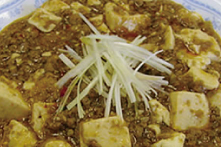 麻婆豆腐