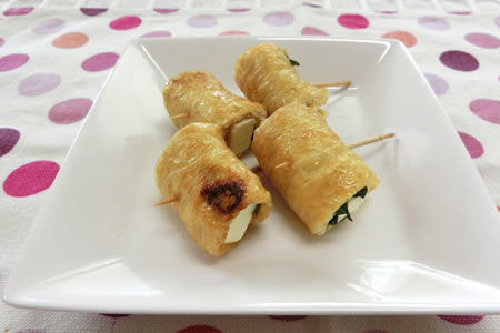 油揚げの大葉チーズ包み焼き
