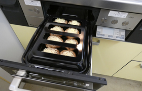 しいたけのツナマヨチーズ焼き