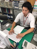 日本ガス,青島