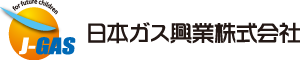 日本ガス興業株式会社