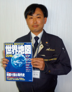 日本ガス,よりみち,私のお気に入り,沼津,佐野
