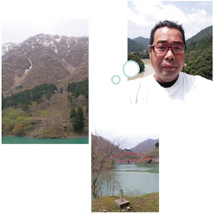 日本ガス,よりみち,私のお気に入り,島田,太田