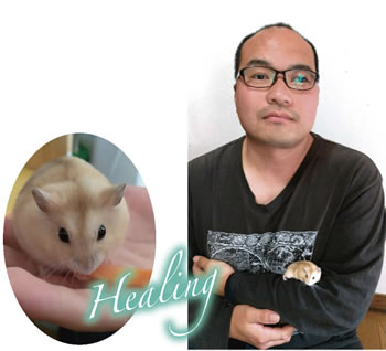 日本ガス,よりみち,私のお気に入り,中部卸売部,西本