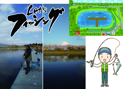 日本ガス,よりみち,私のお気に入り,富士宮,神尾