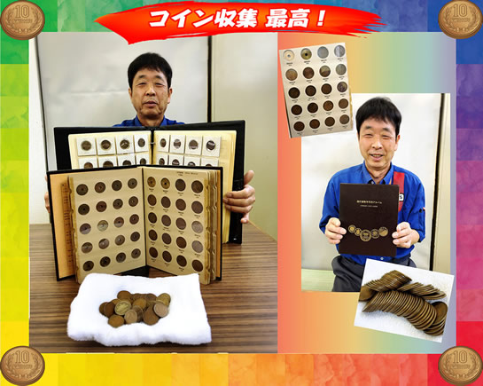 日本ガス,よりみち,私のお気に入り,島田ほうらいSS,岡本