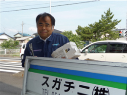 日本ガス,よりみち,笑顔の秘密,藤枝,八木