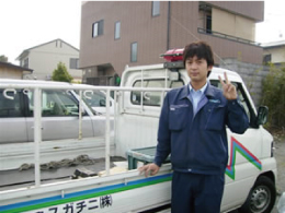 日本ガス,よりみち,笑顔の秘密,沼津,木村
