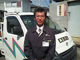 日本ガス,よりみち,笑顔の秘密,御殿場,池原