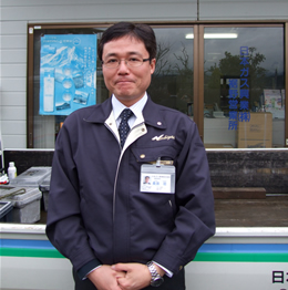 日本ガス,よりみち,笑顔の秘密,裾野,桑原