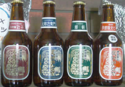 蔵屋鳴沢