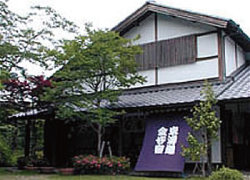 東海道金谷宿「石畳茶屋」