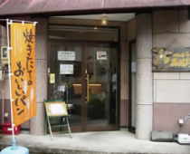 パンの店「みつばち」