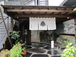 飲み喰い屋『大角（だいかく）』