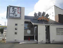 らーめん　もかすけ