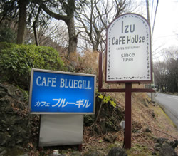 Izu CaFE HoUse b・gill