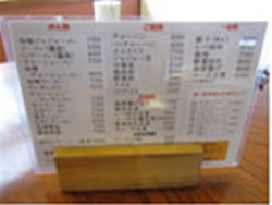 香港