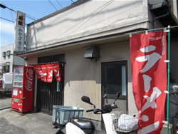 わかさ食堂