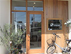 HAIR&RELAX SPACE muse