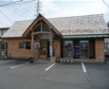 すろーCafe　モミの木