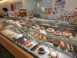 Chateraise　新北街道沓谷店