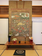 東福山　西光寺