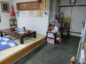 大助