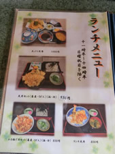 大助