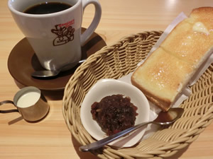 コメダ珈琲店　沼津カタクラパーク店