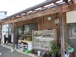柚野いづみ加工所