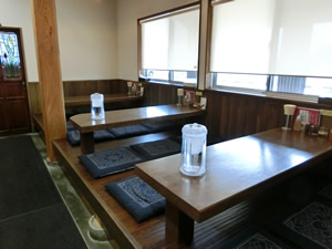 大喜藤枝店