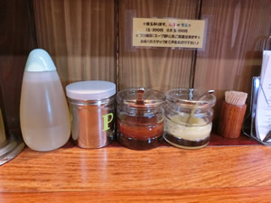 大喜藤枝店