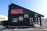 大喜藤枝店