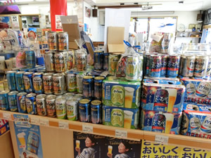 わした　静岡店