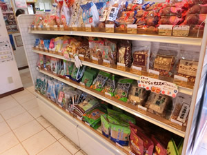 わした　静岡店