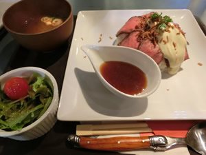 シマダウッシーナ