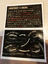 シマダウッシーナ
