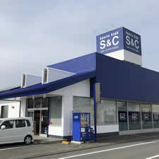 スポーツクラブS&C