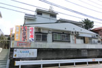 門池　竜の茶屋