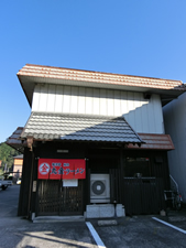 丸金ラーメン