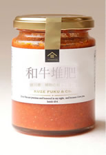 CARE LABEL 島田店