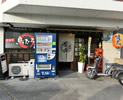 駅南寺島　居酒屋　鳥ひろ