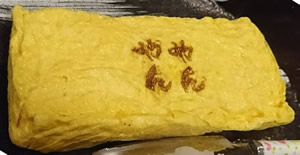 居酒屋やんやん