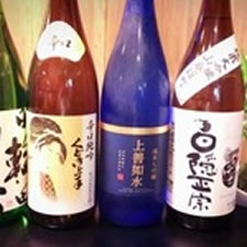 居酒屋やんやん