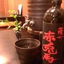 居酒屋やんやん