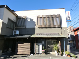 山田屋
