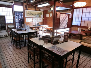 山田屋